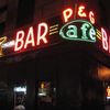 Longtime Upper West Side Haunt P&G Bar Closing For Good? 